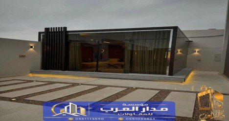 ملحق خارجي زجاجي بالرياض |